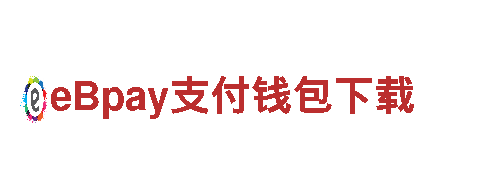 玩转贝博艾弗森，开启精彩游戏广告之旅！